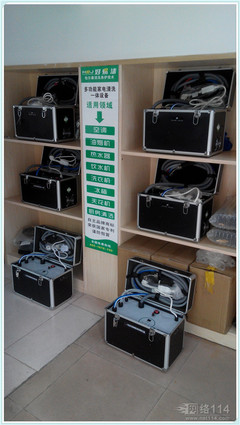 專業(yè)家電清洗服務(wù)專用設(shè)備 好易潔多功能家電清洗機(jī)在環(huán)保健康產(chǎn)業(yè)的應(yīng)用與市場(chǎng)前景