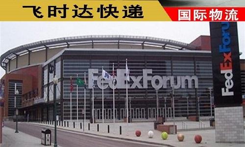 注冊海上國際貨運(yùn)代理公司常見問題及注意事項